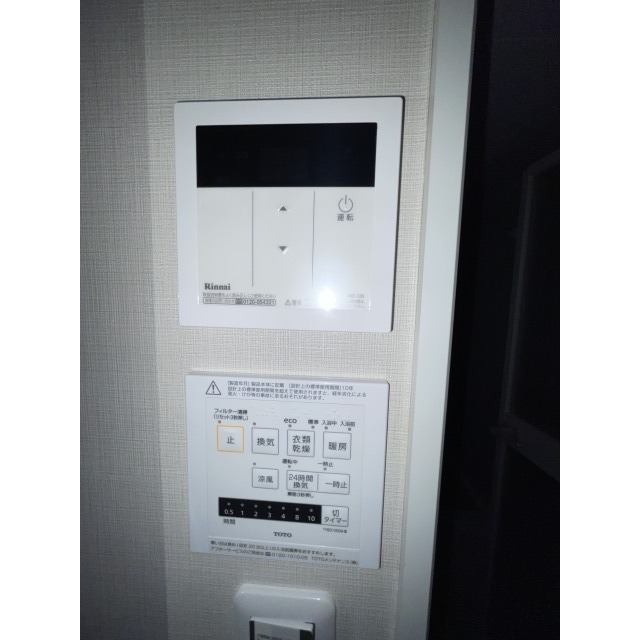 12/19 その他画像