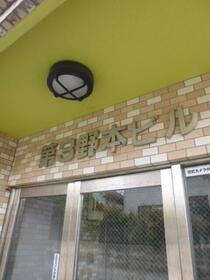 15/15 エントランス