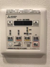 11/12 設備