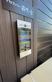 13/24 その他画像