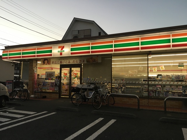 4/5 周辺