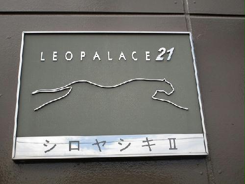 2/5 エントランス