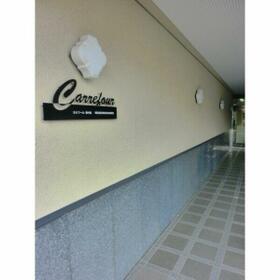 12/18 その他画像