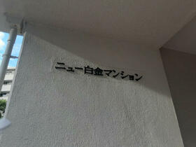 4/15 その他画像