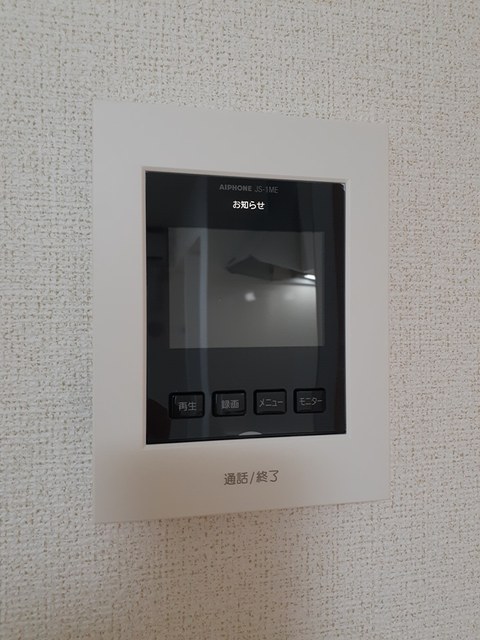 12/24 その他画像