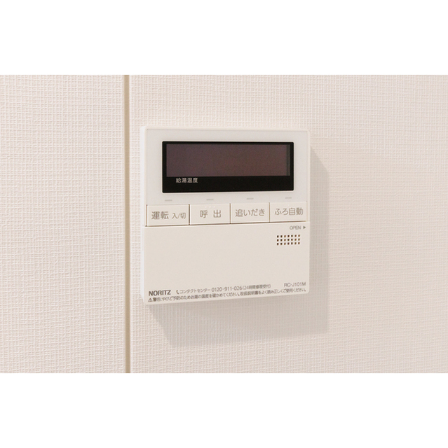 12/17 その他画像