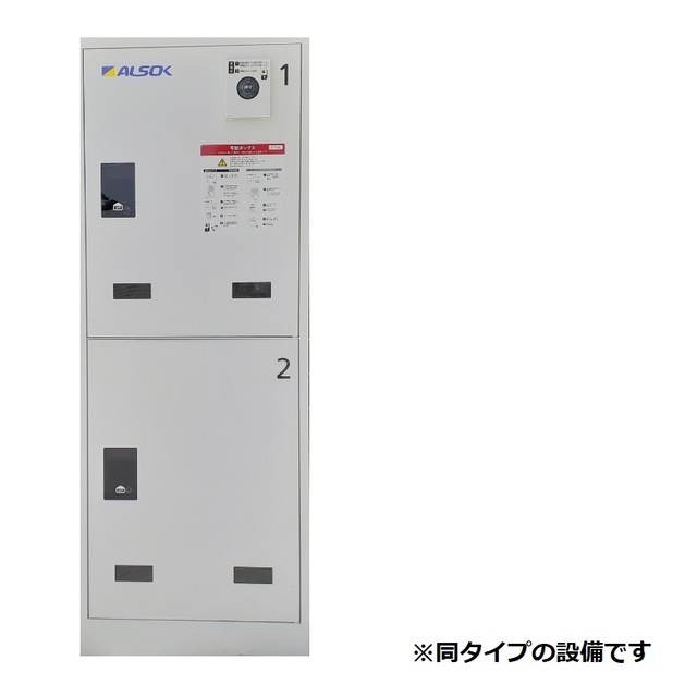 10/20 その他画像