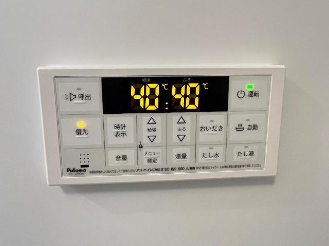 17/27 設備