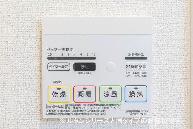 13/21 その他画像