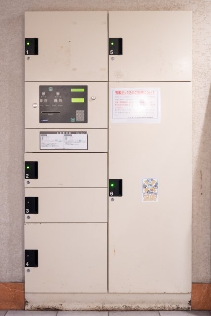 7/14 その他画像