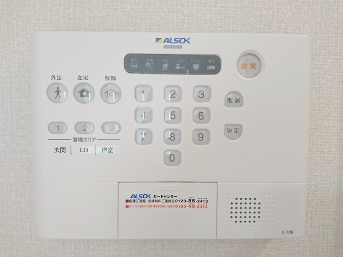 13/24 その他画像