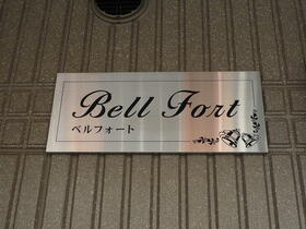 3/11 その他画像