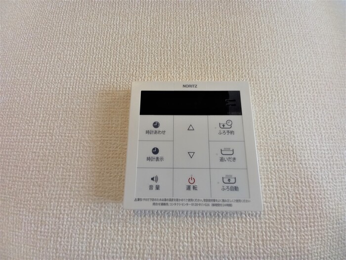 14/17 その他画像