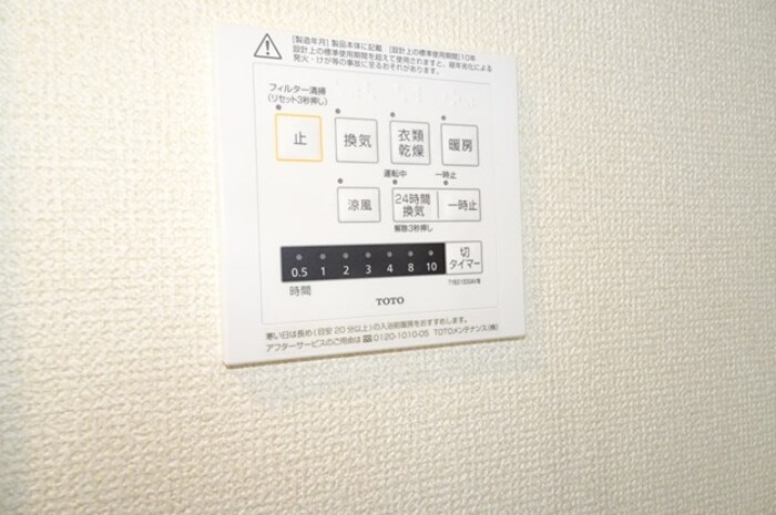 17/20 その他画像