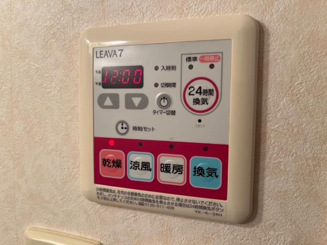 20/22 その他画像
