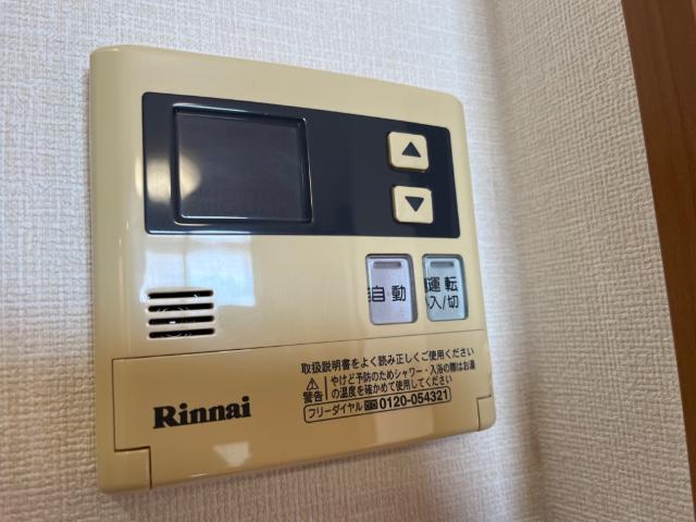 21/22 その他画像