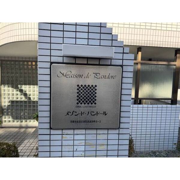 16/21 その他画像