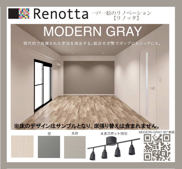 14/17 その他画像