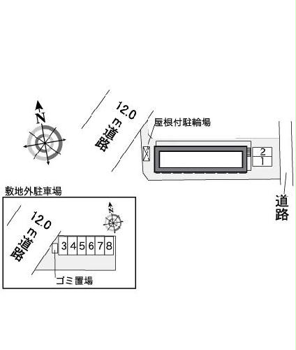 14/19 その他画像