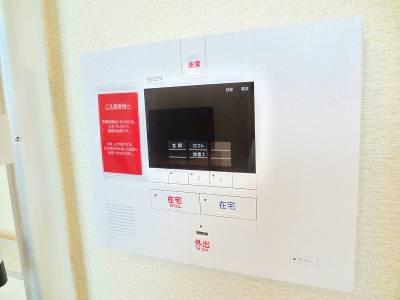 3/14 リビング/ダイニング