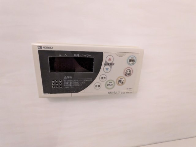 12/30 設備