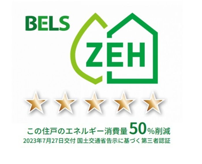 20/28 その他画像