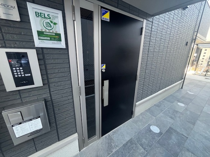 20/20 エントランス