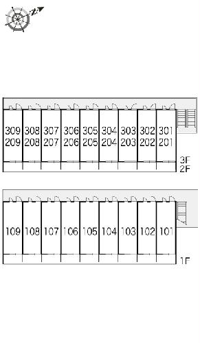 12/13 その他画像