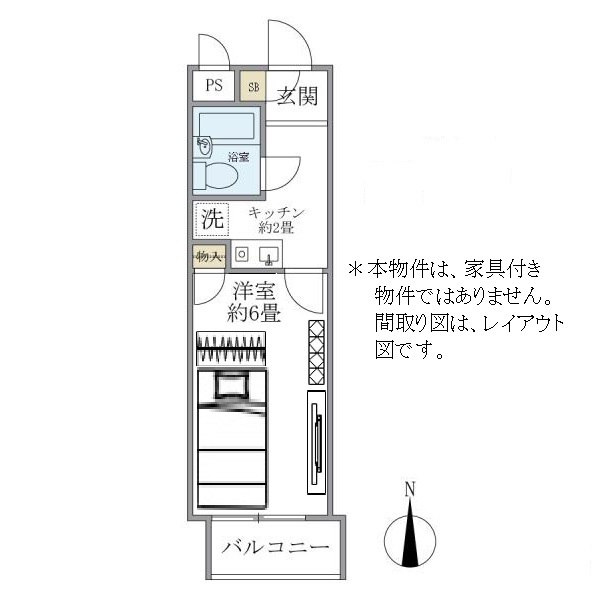 2/30 間取