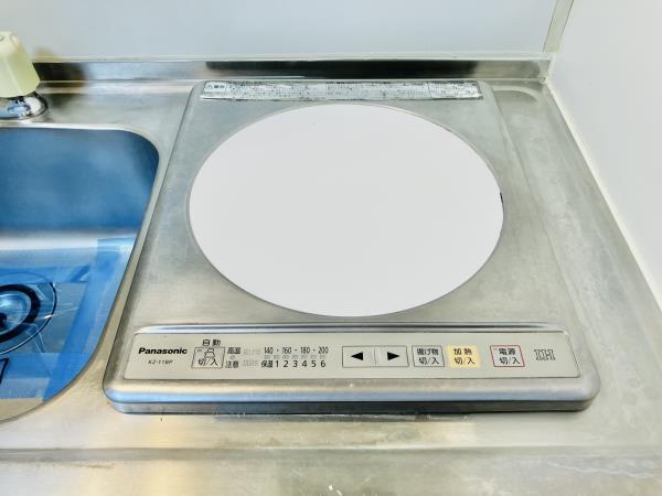 20/30 設備