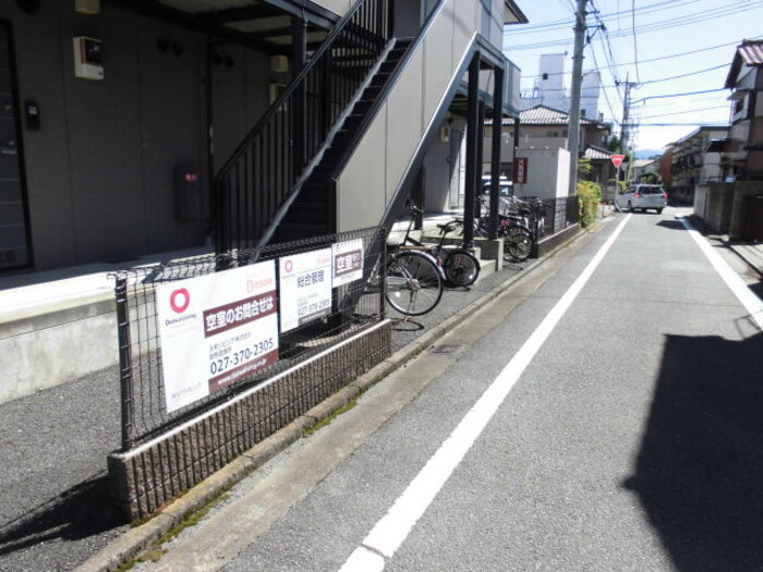 13/23 その他画像