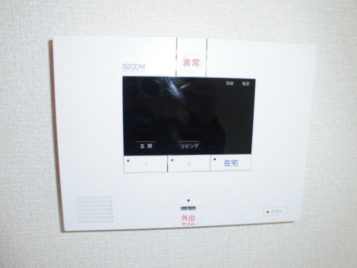 14/23 その他画像