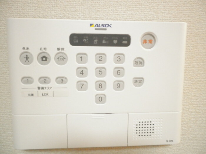 12/20 その他画像