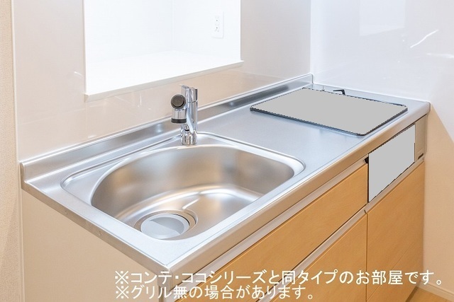 7/20 キッチン