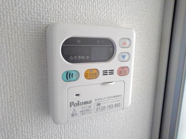 11/20 設備