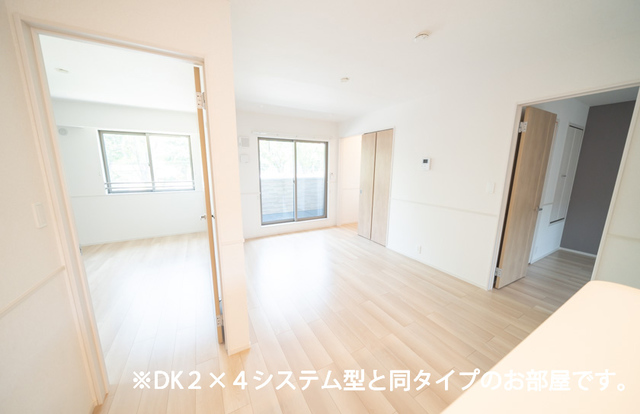 4/20 リビング/ダイニング