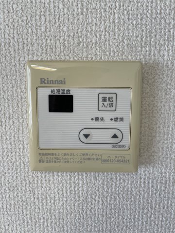 14/23 その他画像