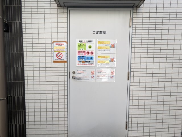 15/28 その他画像