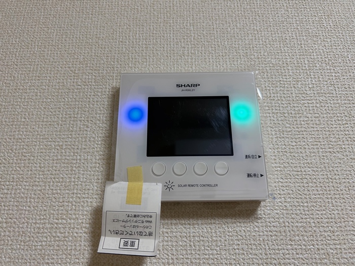 16/25 その他画像