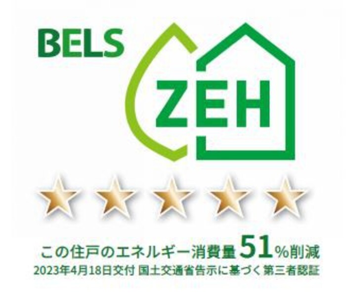 16/25 その他画像