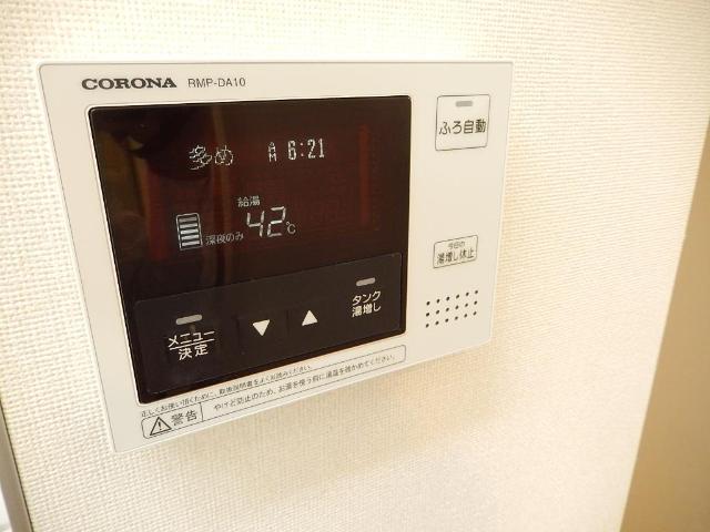 19/29 設備
