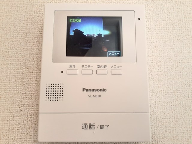 12/20 その他画像