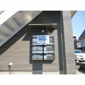 11/18 その他画像