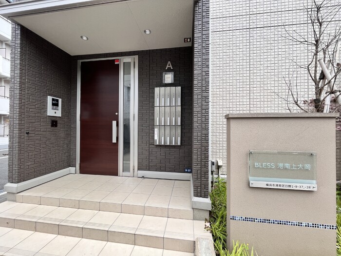 4/19 エントランス