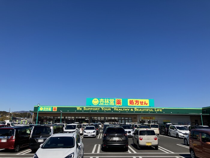 4/7 周辺