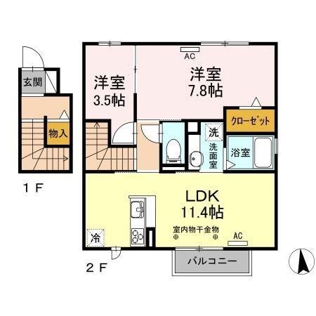 ハイモール　Ⅱ棟の間取り