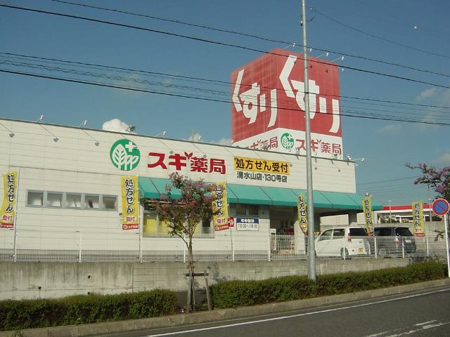 24/30 周辺