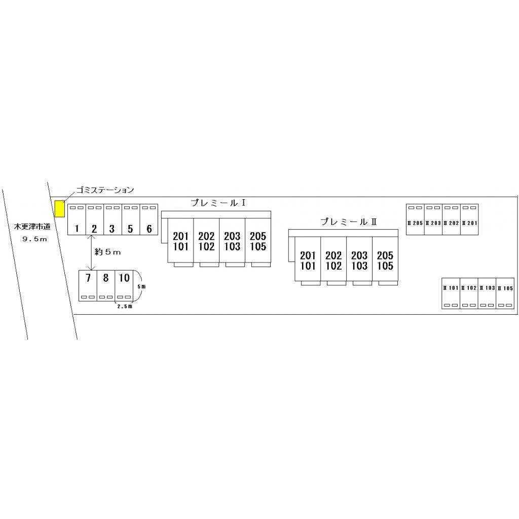 11/12 その他画像