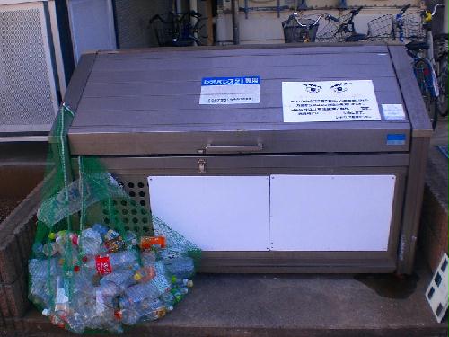 10/18 その他画像