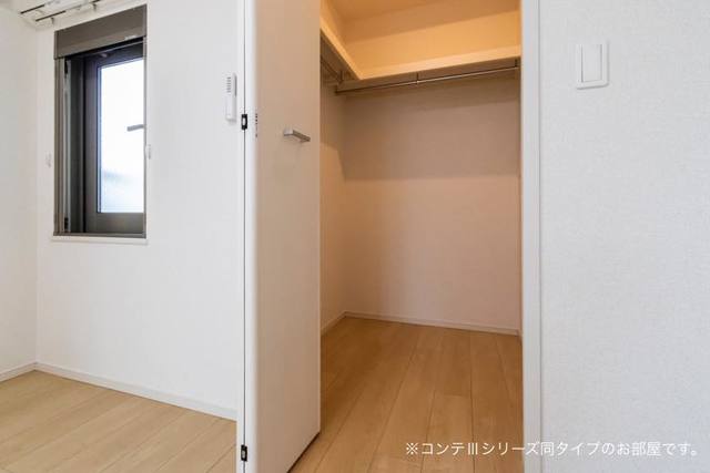 5/20 収納